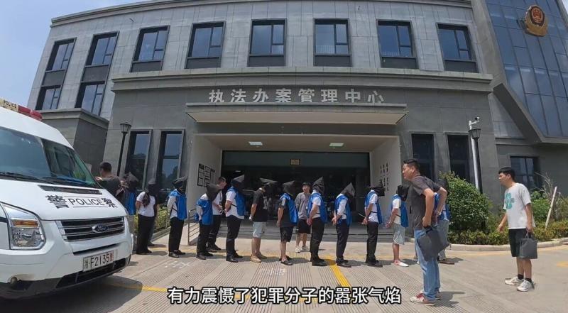 基层选举临近与新技术演化，促扫黑除恶进入升级新阶段

作为中国经济与人口第一大省