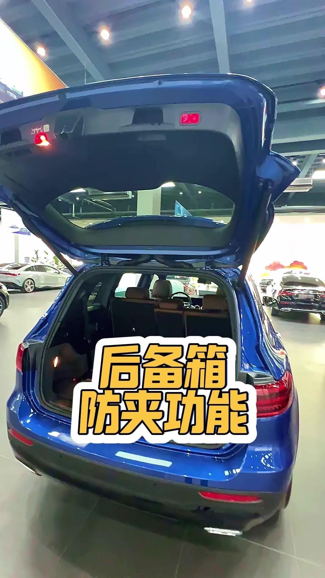 🚗电动后备箱带有防夹的功能，但有时候会遇到一个问题，让客户非常的苦恼。

🤷