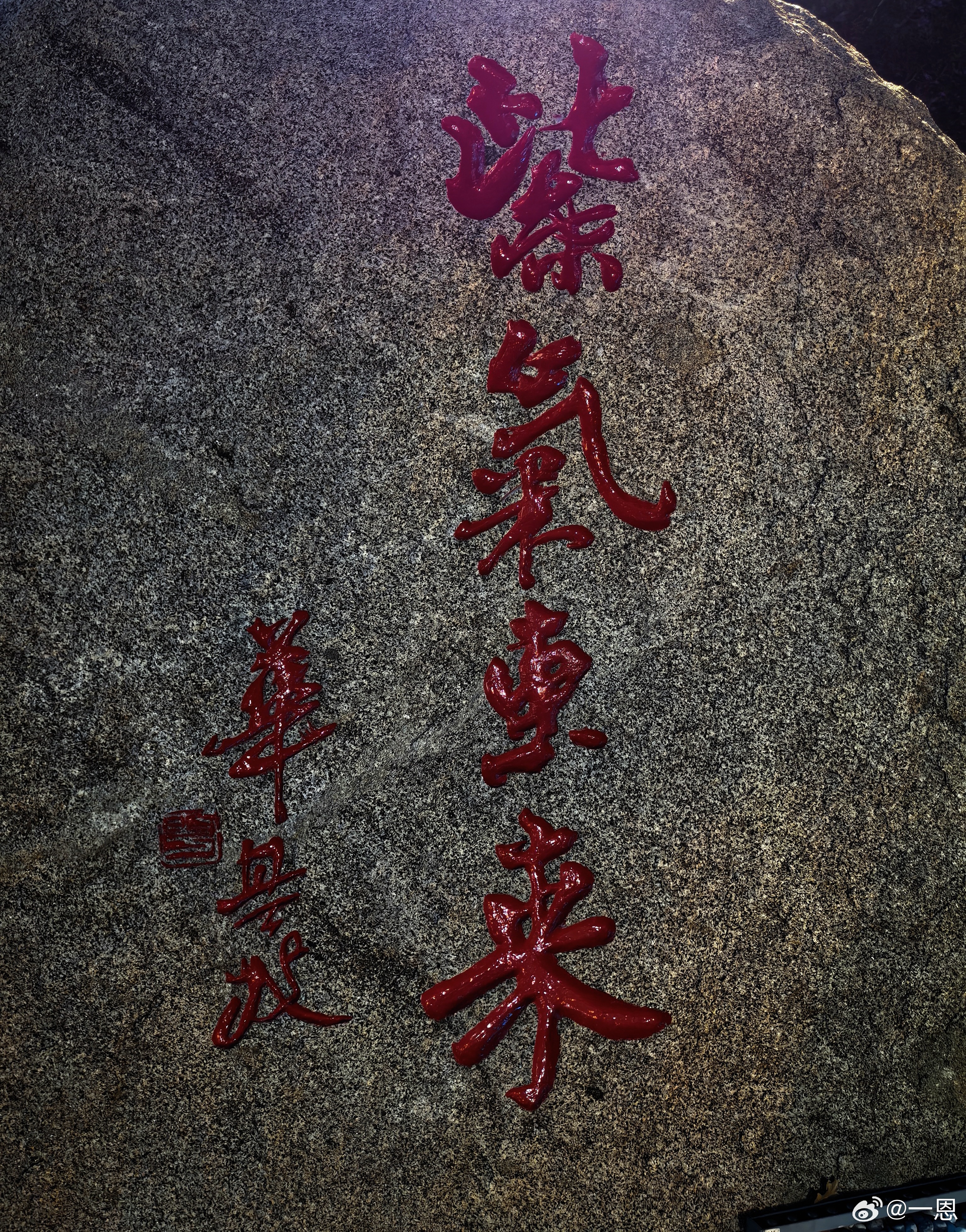 我理解现在的光，不是光模块，而是寻找有光的地方