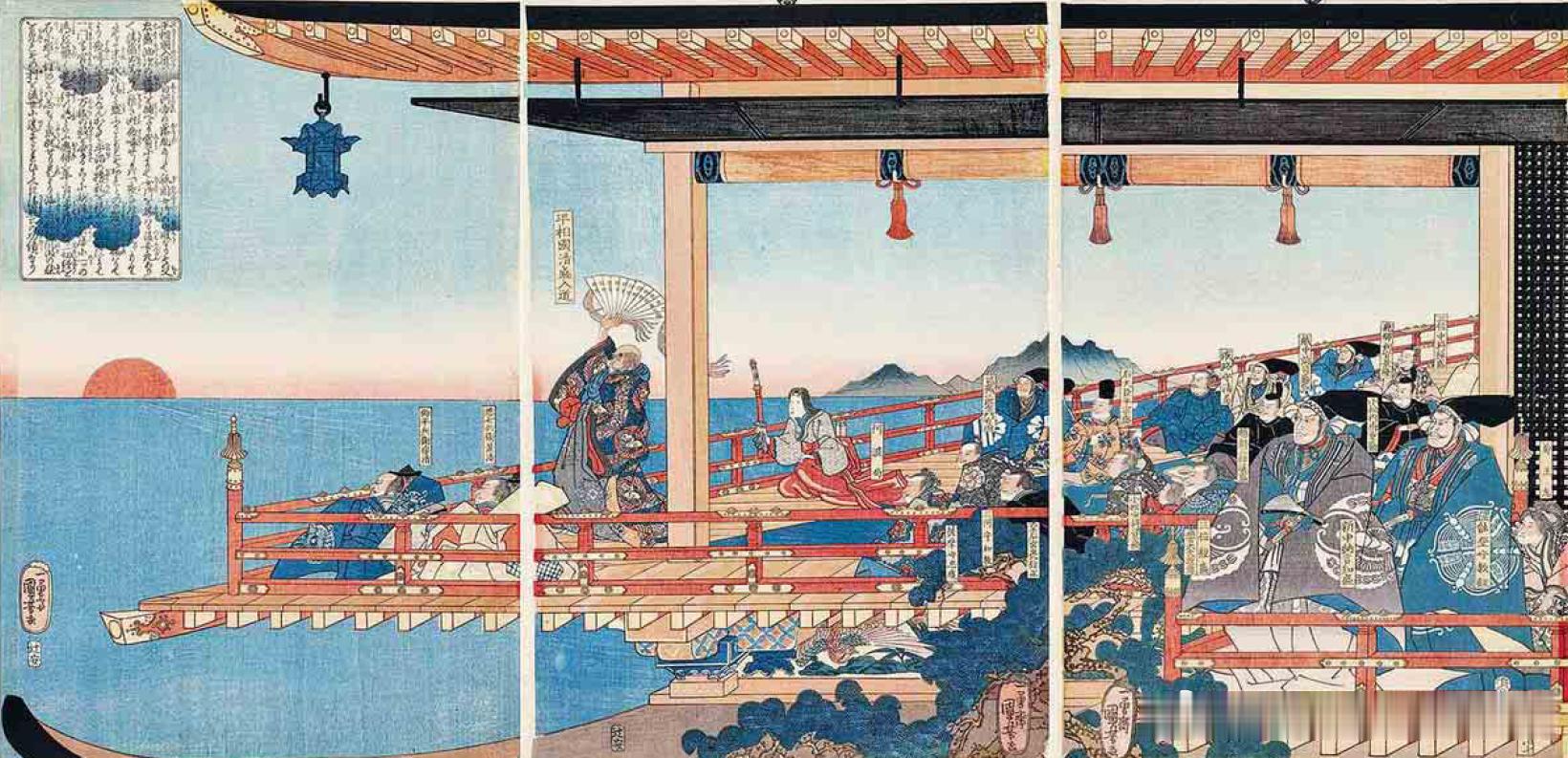 12世纪平清盛（1118.2.10-1181.3.20，刑部卿平忠盛之子，平安时