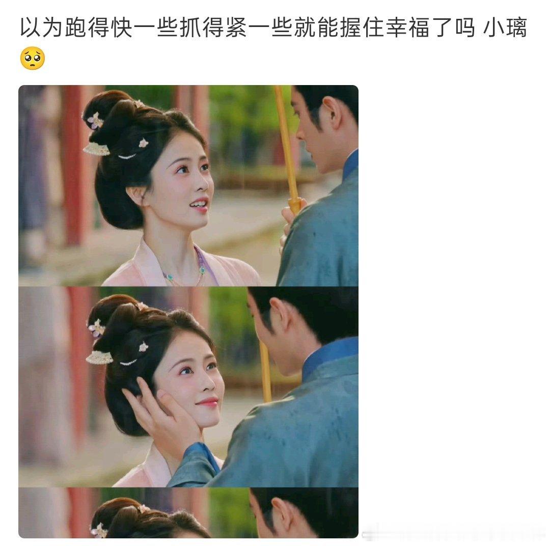 这张脸怎么喊的出小离的老李还差不多