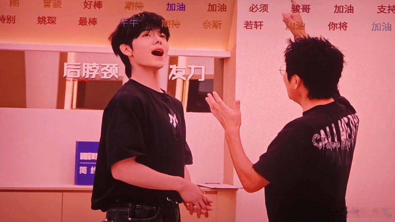 曾辉版牛来曾辉练声mama牛来了 曾辉练声mama牛来了披荆斩棘直播 ​​​