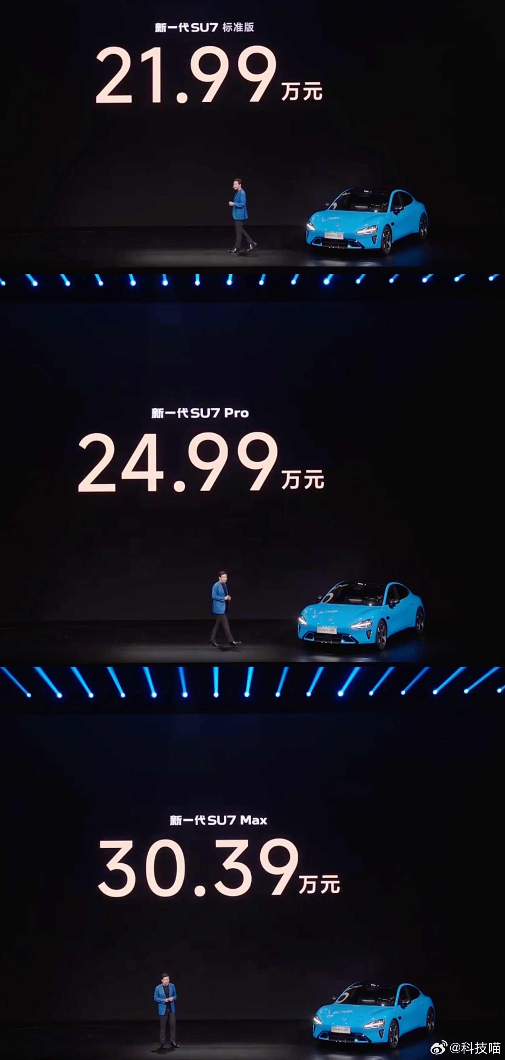 一般汽车小订，大定，锁单的区别：小订：先占坑、随时退、不锁配置大定：定下来、可犹