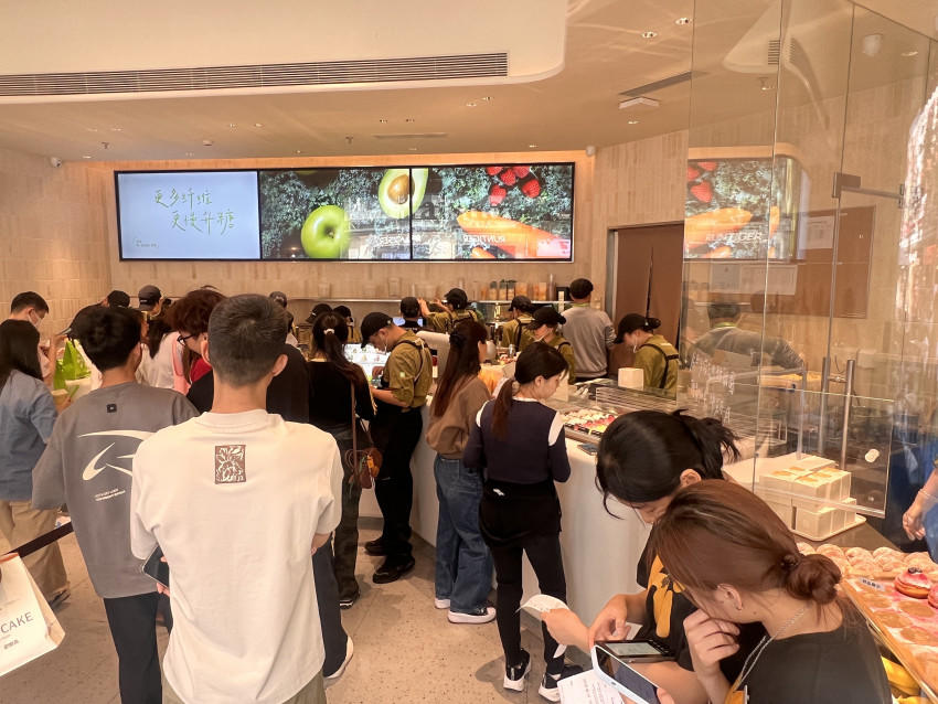 又推新店型！奈雪开出全球首家“纤·Studio”