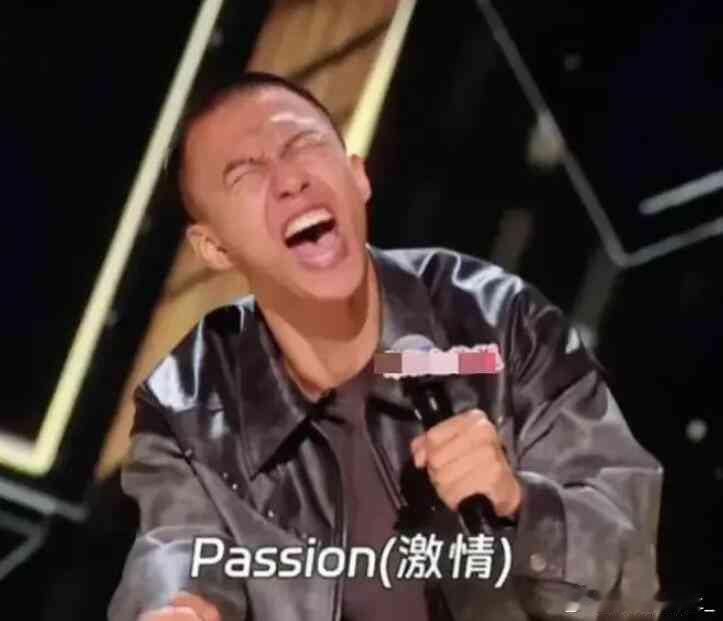 付航CJ现场再现Passion名场面付航的passion为什么这么有生命力？以至