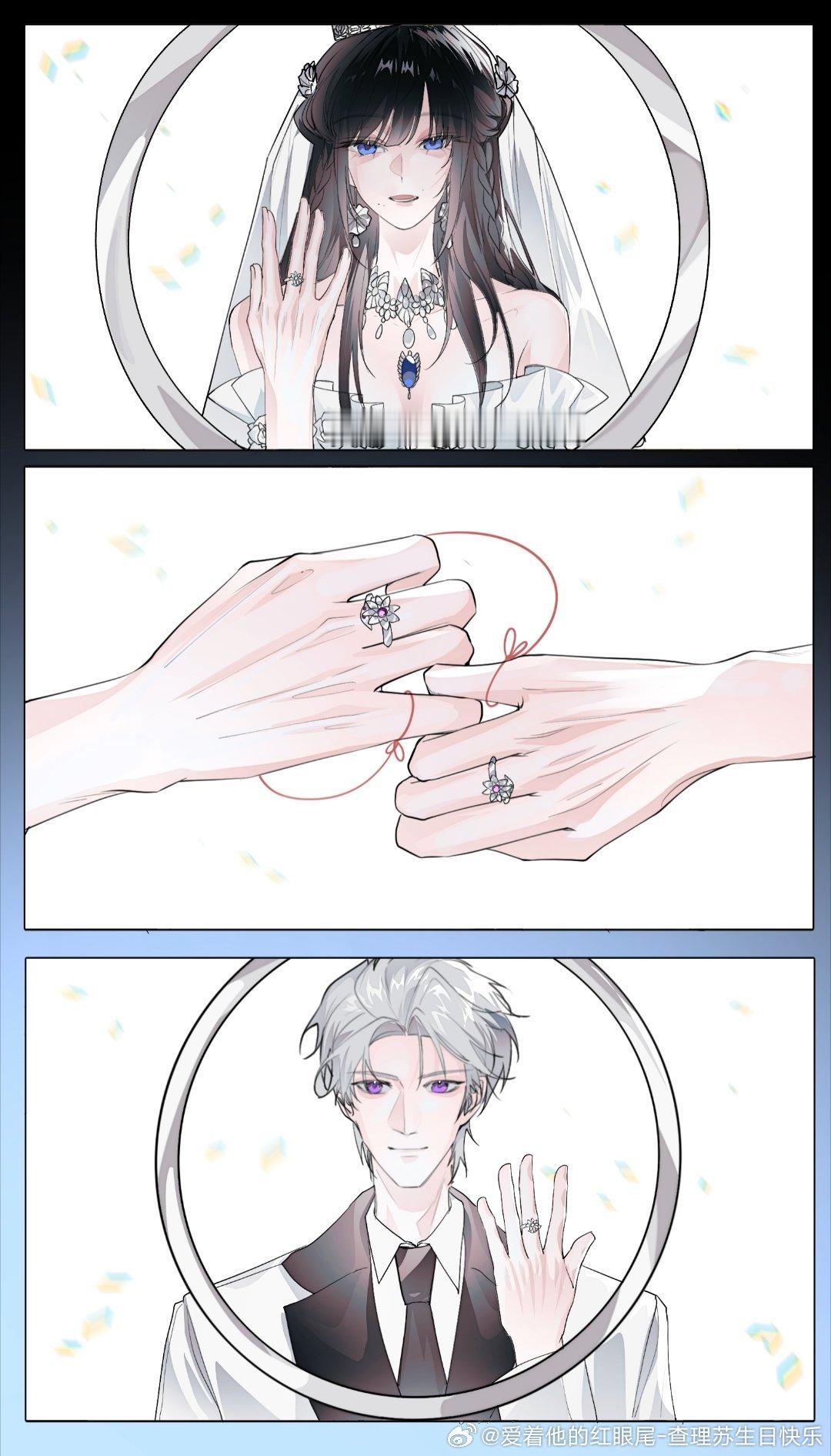 「Meant To Be」- 3rd Anniversary Celebrati