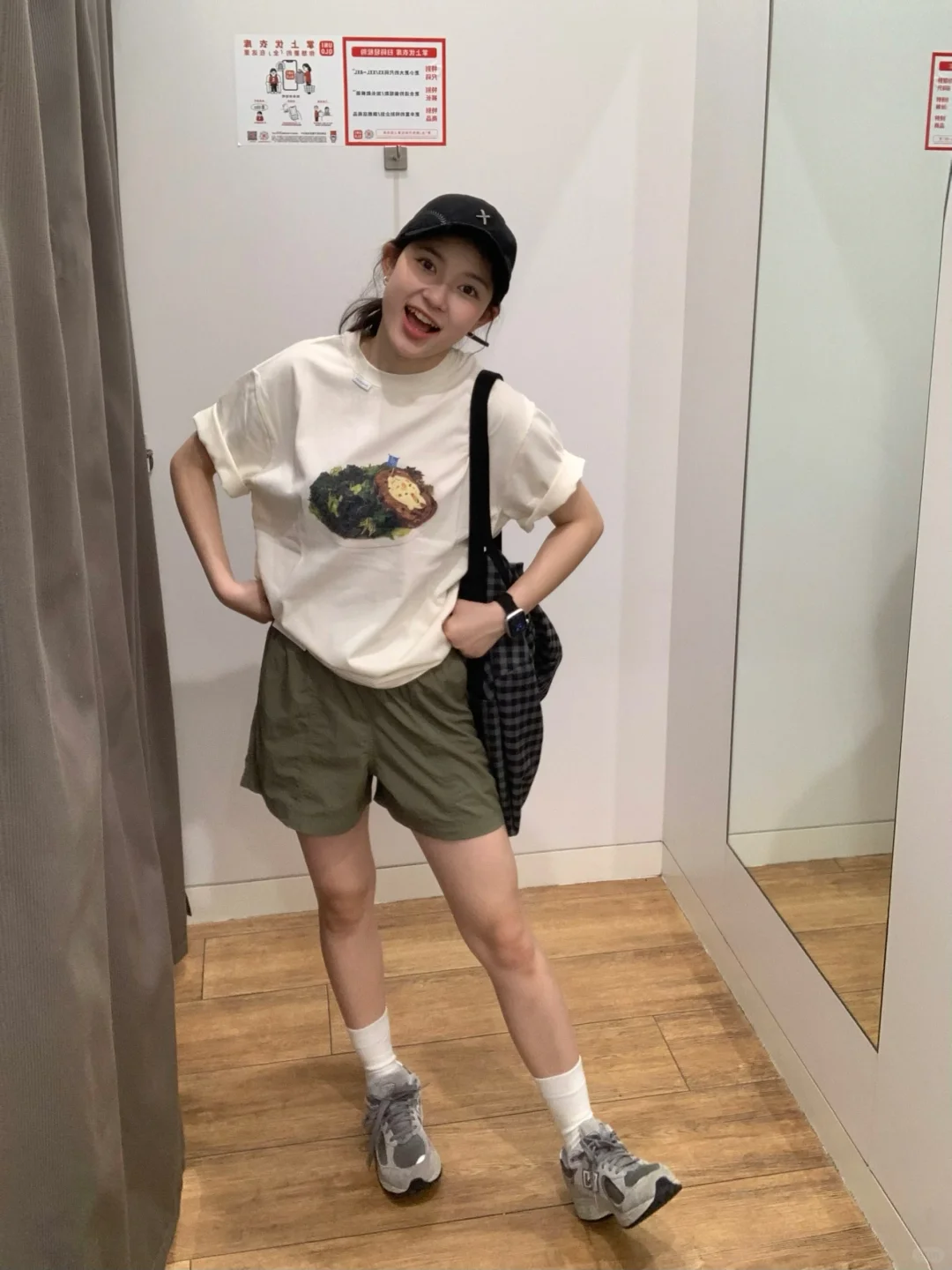 优衣库给的松弛感
