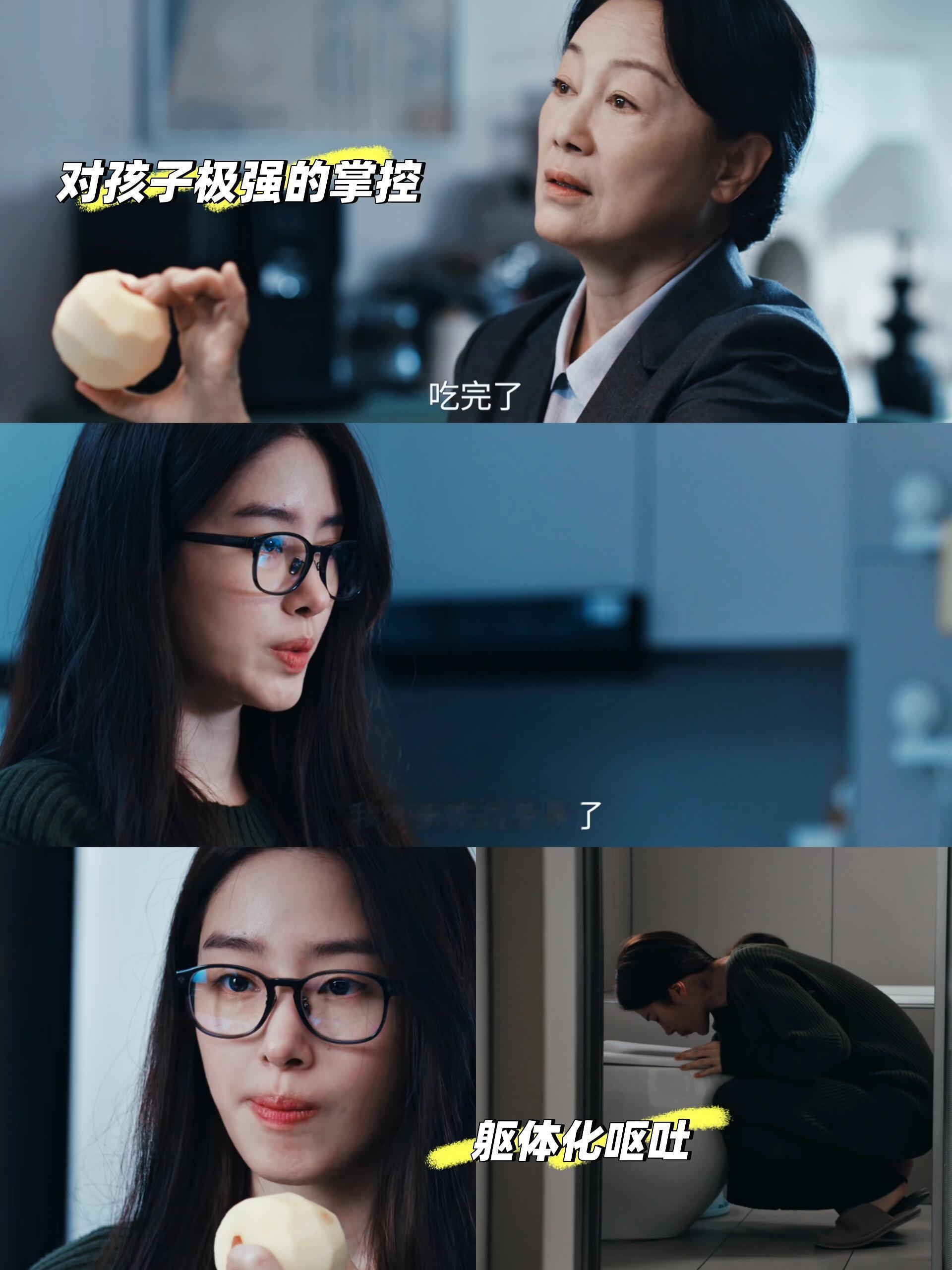 成年人的爱情只有现实，没有神话！ 