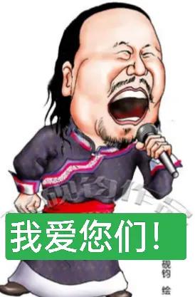 方圆天地，为头条联友对联：
漫漫人生有知已，
匆匆岁月结弟兄。