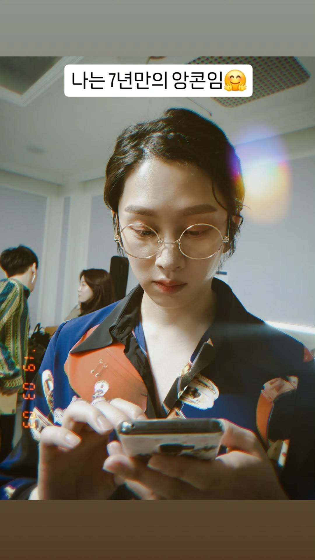 “CB百蓝_。260319金希澈 ins story更新：对我来说是时隔7年的安