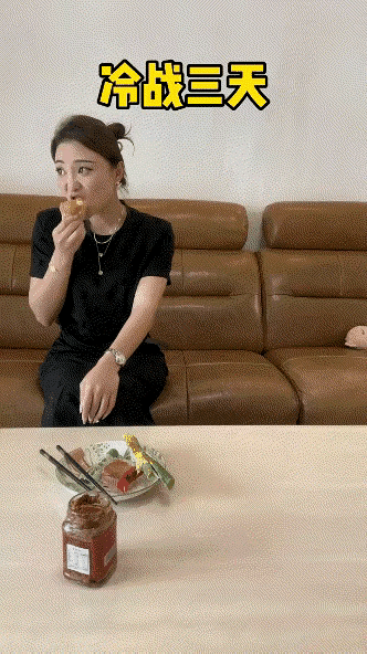 爱，需要的是将心比心