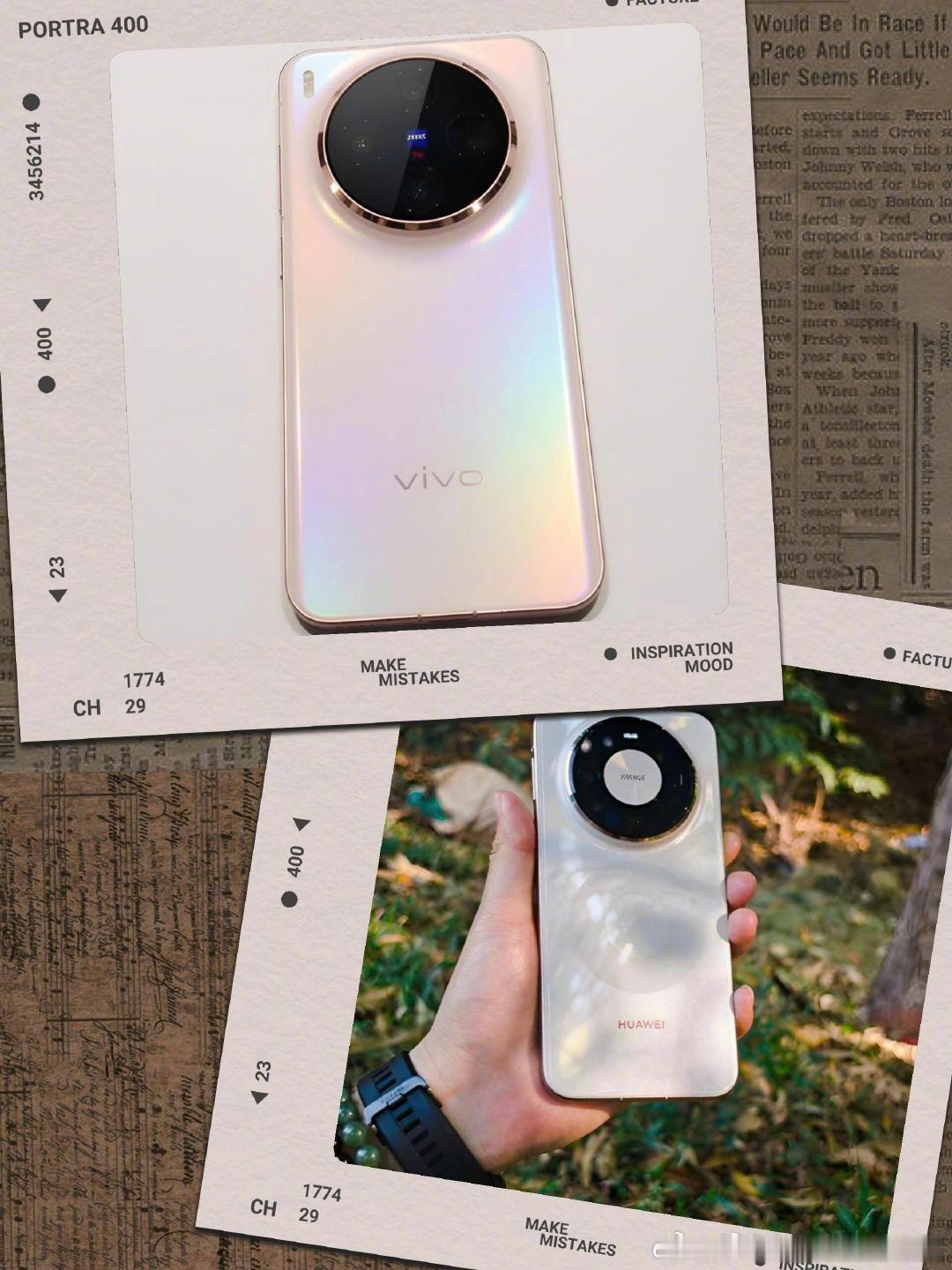 📱华为Mate80和vivo x300，哪个更值得买？ （