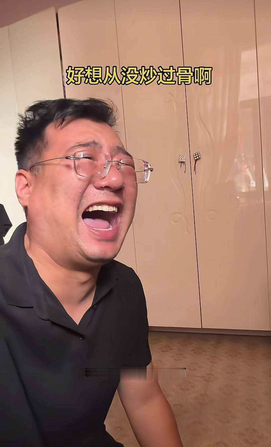 小米股价眼下的走势，到底是加速赶底的最后一跌，还是下跌中继？无论答案是哪一种，都