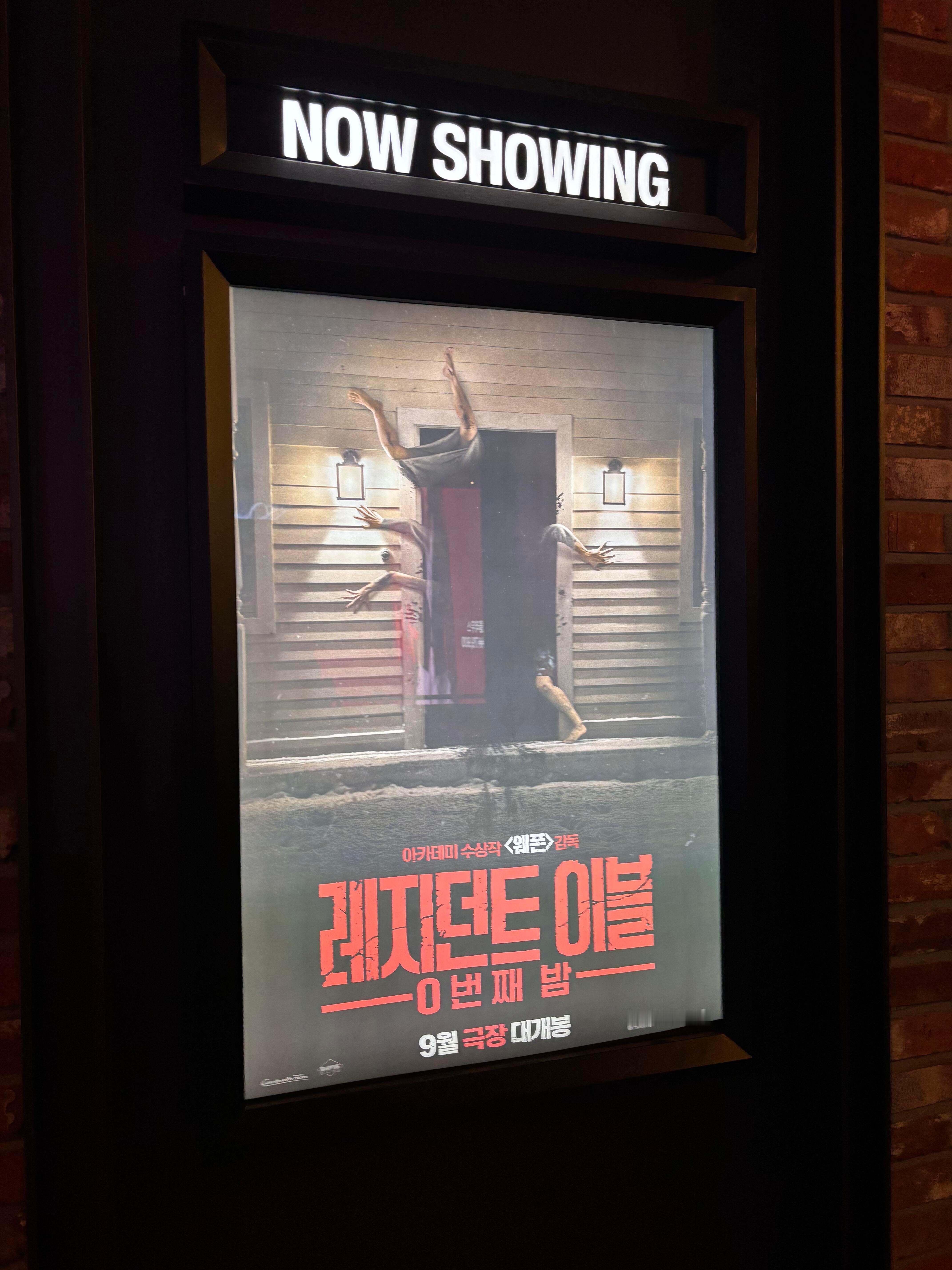 生化危机：爆发夜(2026) 我的评分：电影生化危机：爆发夜生化危机爆发夜太难看
