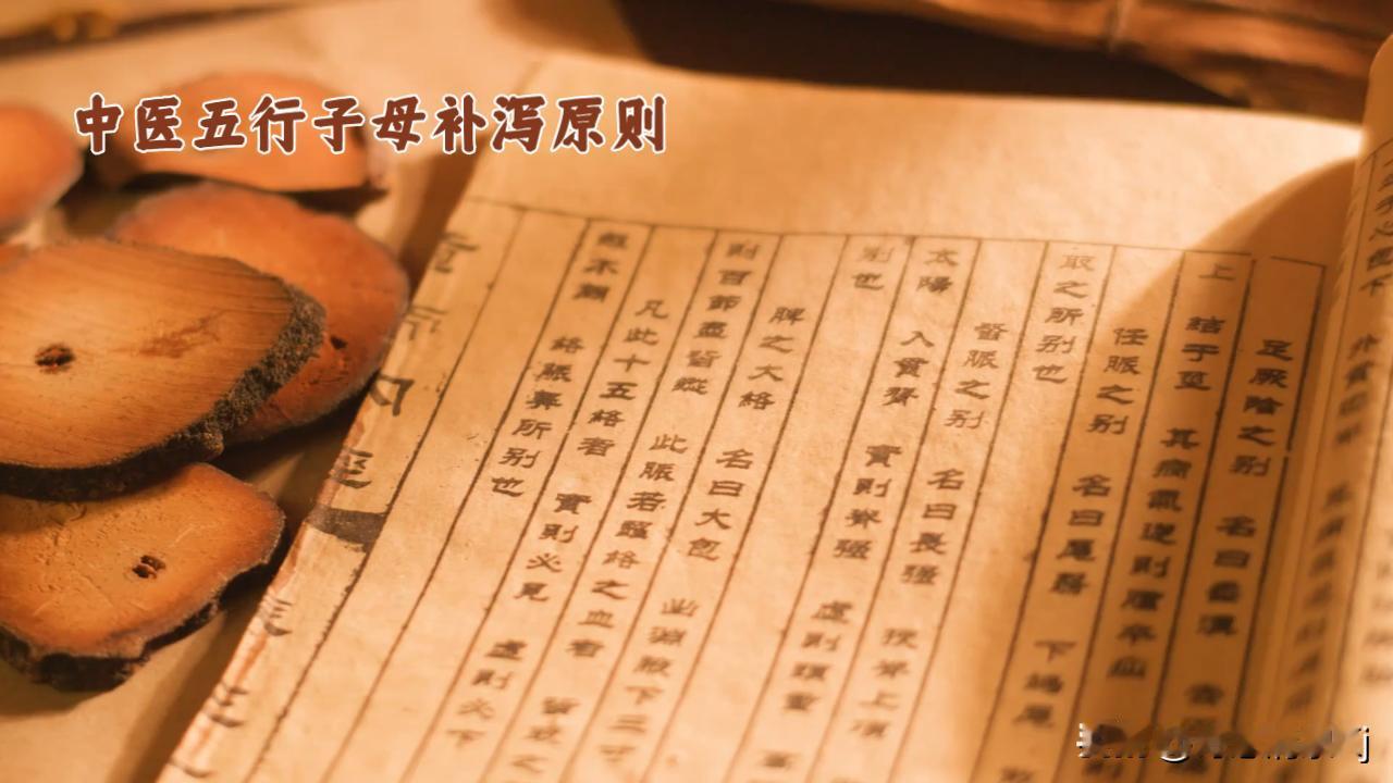 我想自学中医,难不难呢? 自学中医，说难也难，说不难也不难。难的地方在于中医理论