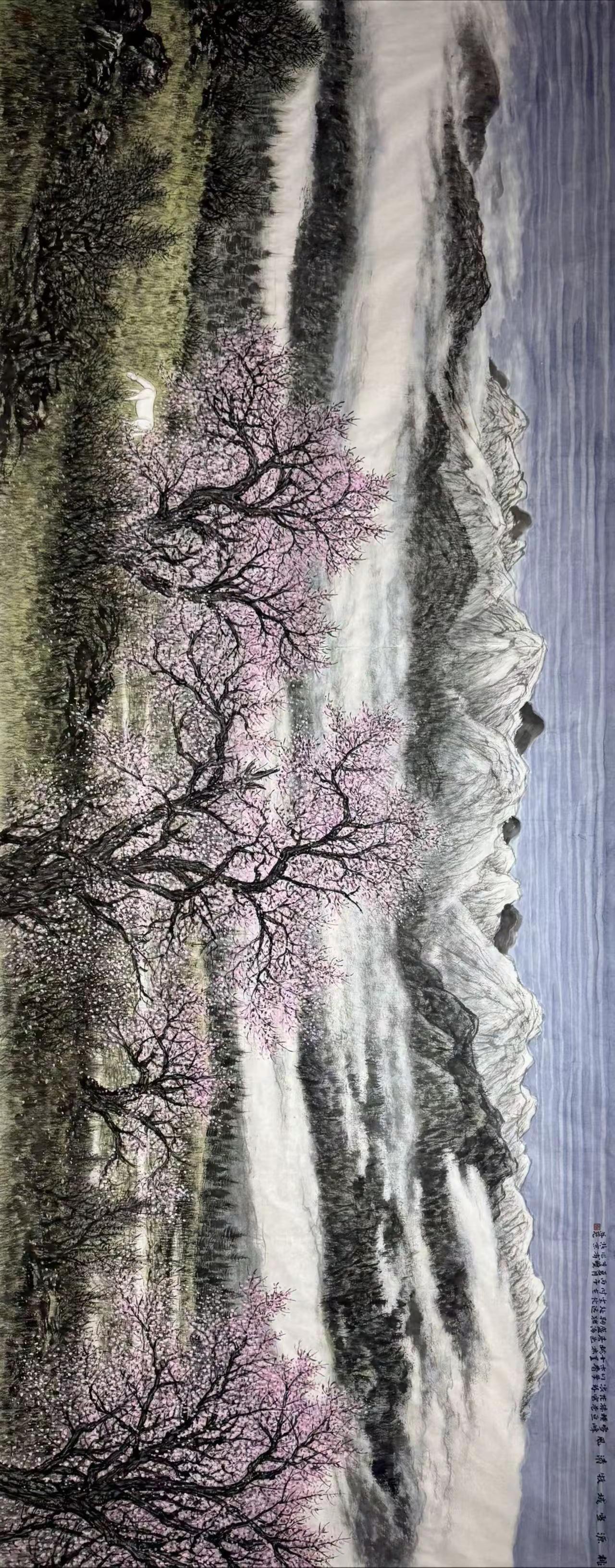 《桃源雪域牧清风》。手绘国画青绿山水画 创作者中心 创作灵感 国画专业 水墨山水