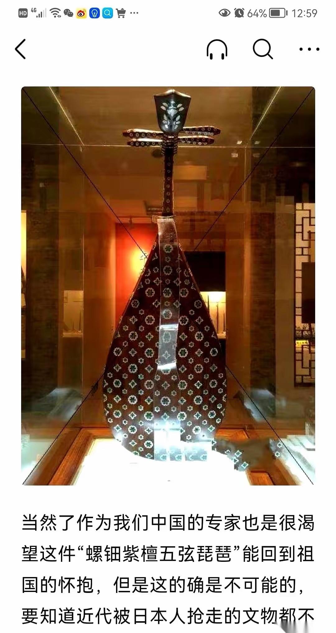 谁懂啊！这场在苏州开的庭审，看得人心里五味杂陈。
        一边是装备齐全