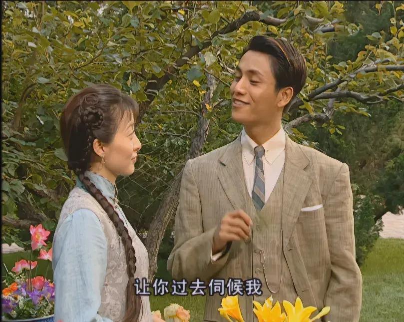 金燕西到底喜欢小怜吗？还是真的只把她当妹妹？

感觉他很喜欢找小怜说笑，而且有时