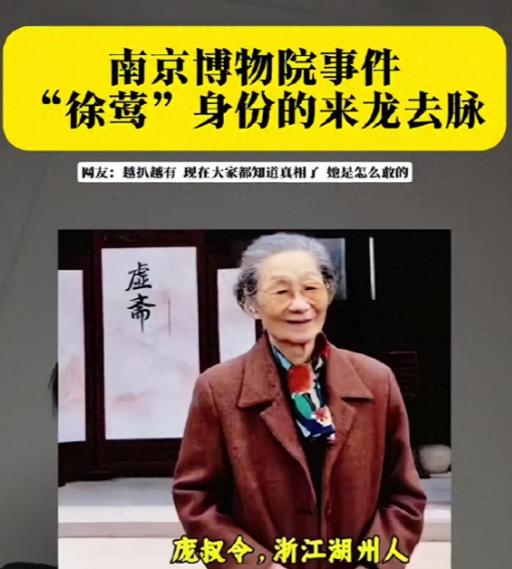 昨晚饭局，一位刚离职的杭师大HR总监喝多了说：“招聘六道审查，连法院白纸黑字的判