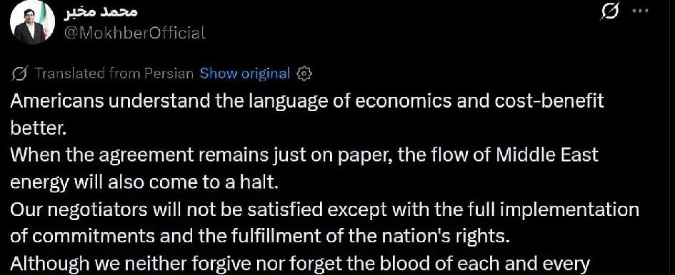 伊朗最高领袖顾问穆罕默德·莫赫贝尔表示，倘若美方不遵守谅解备忘录条款，伊朗将彻底