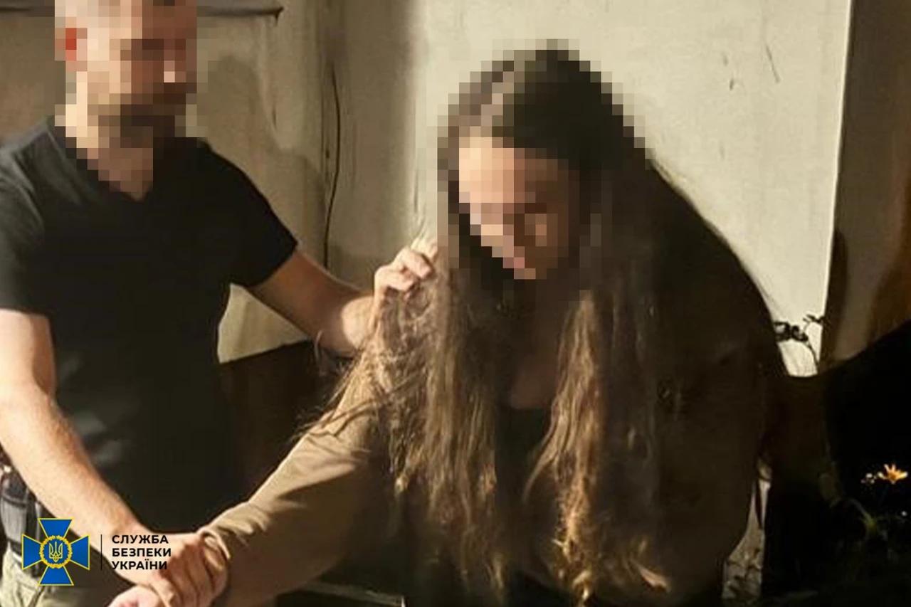乌克兰安全局（SBU）报告说，俄罗斯武装部队（GRU）主要情报局（GRU）的一名