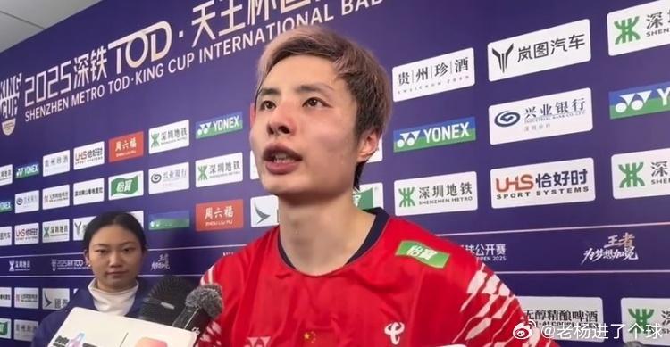 天王杯国际羽毛球公开赛首日八进四比赛，石宇奇￼2-0桃田贤斗，晋级四强。石宇奇接