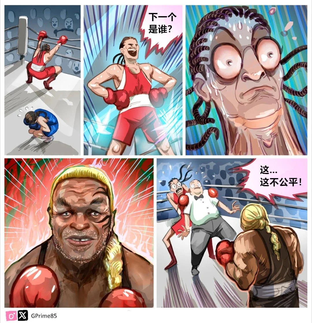 每日一图8.11