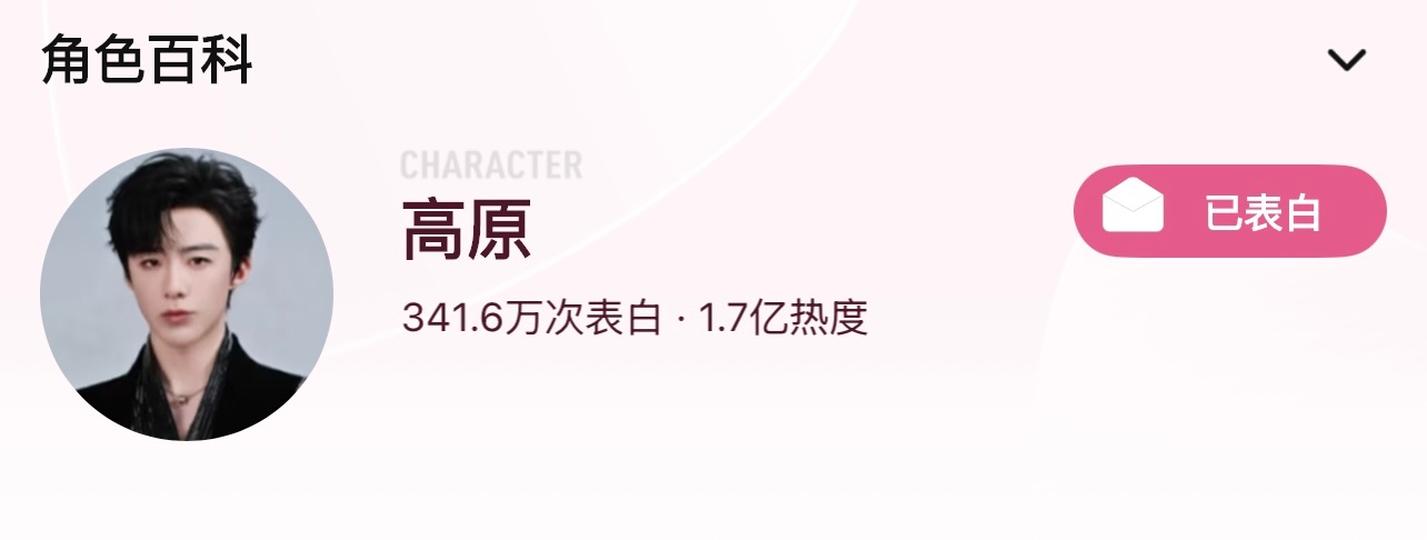 🎉恭喜刘宇宁《铁证》预约破30w《铁证》从开机到现在～🔸仅释出一支无剧情海报