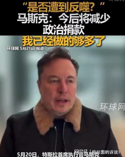 美：老弟呀！我琢磨着去你家串个门。
熊猫：串门干嘛？

美：带点人过去聊聊生意，