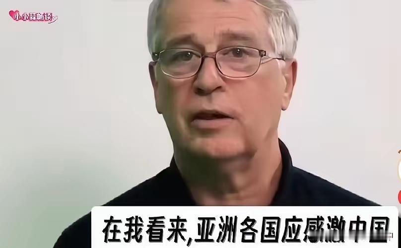 外网发声！英国教授一句话，戳破当下亚洲最大隐忧
 
不少人疑惑，为何中国始终在历