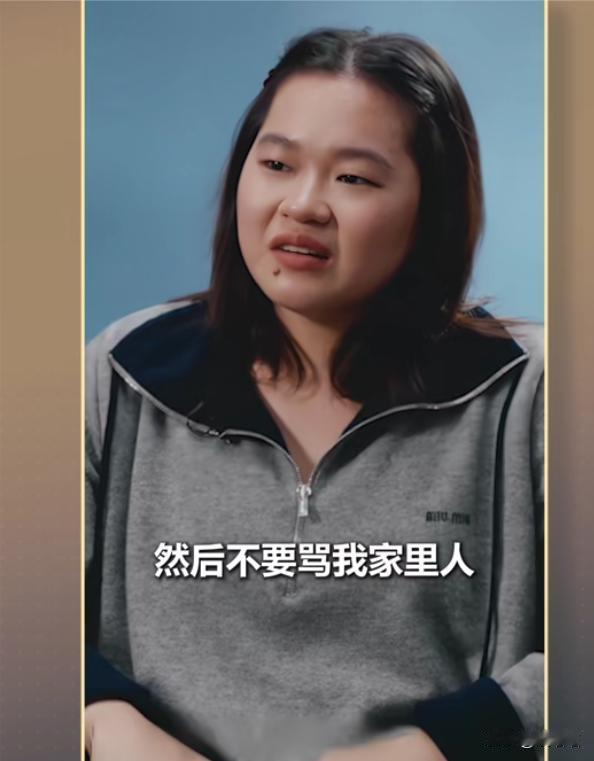 骂全红婵的人抓到了！

是一个31岁的男人姓徐爱好跳水！
282个人的微信群，就