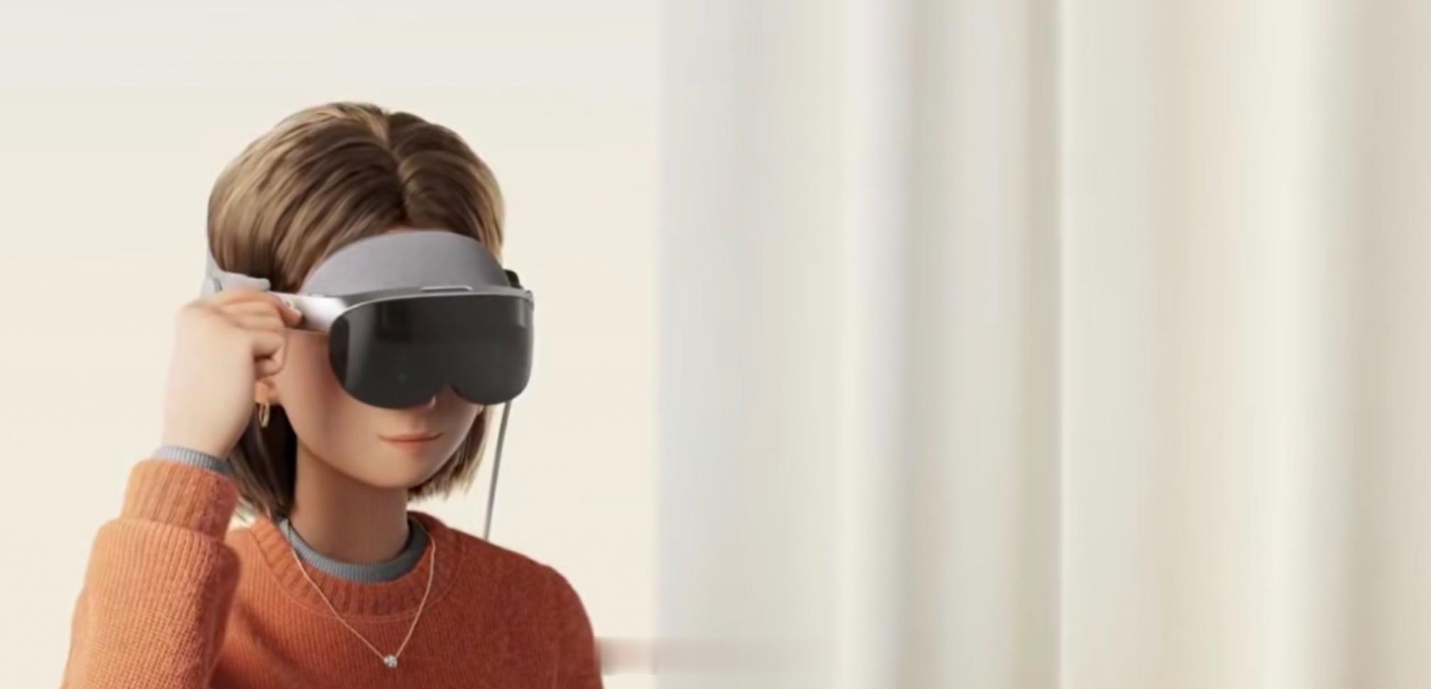 PICO Space Pro VR 头显官宣 9 月 2 日发布，看起来很轻便，