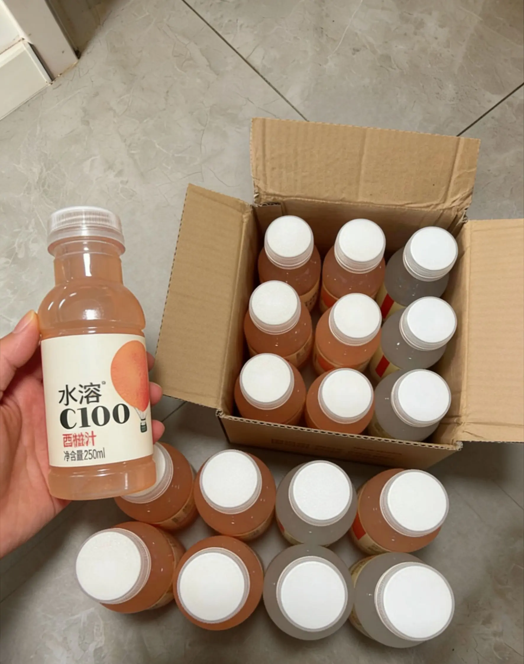 快来薅水溶C的大羊毛了。