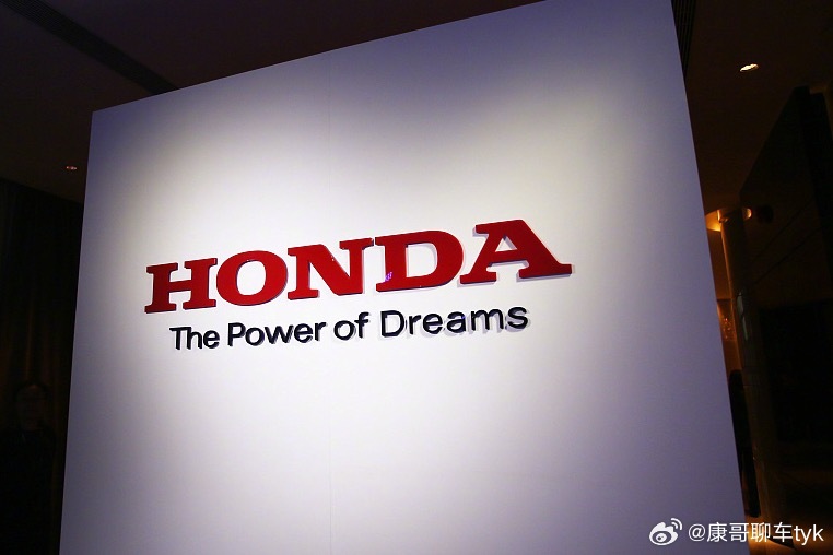 本田突发暴雷本田汽车3月12日宣布，2025财年预计经营亏损2700亿至5700