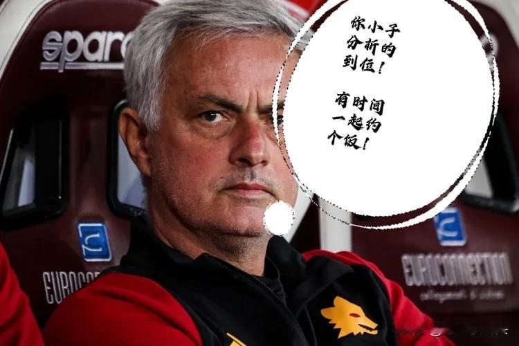 无脑黑！随着穆里尼奥执教土超豪门费内巴切，有一些黑子开始无脑黑了——

1，穆里