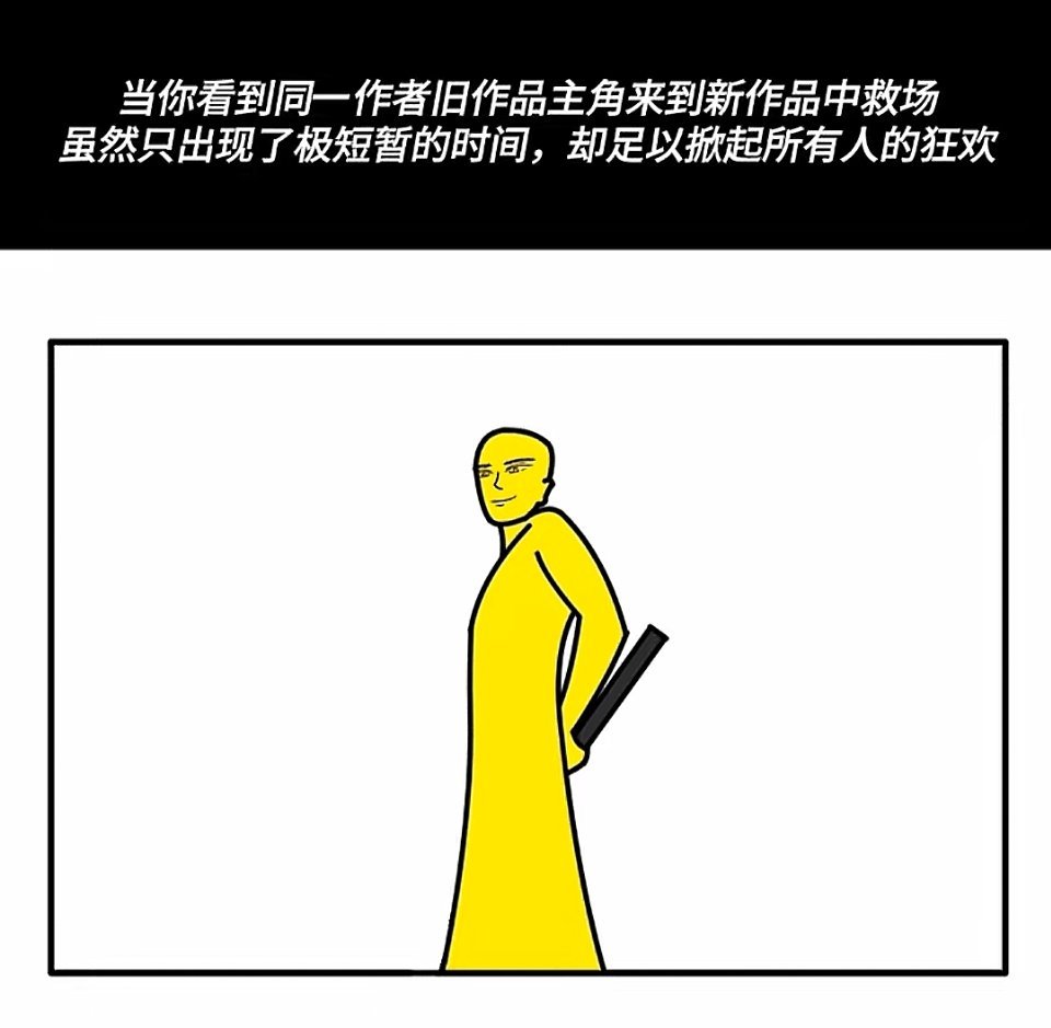 陈情令之生魂里 那个魏无羡的背影出来的时候  我真的🥹 