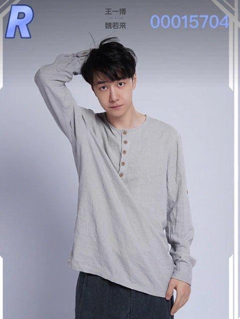 王阳赞：王一博是不论什么衣服，都能穿出非常高级的质感和随性的感觉，像大牌的时装”