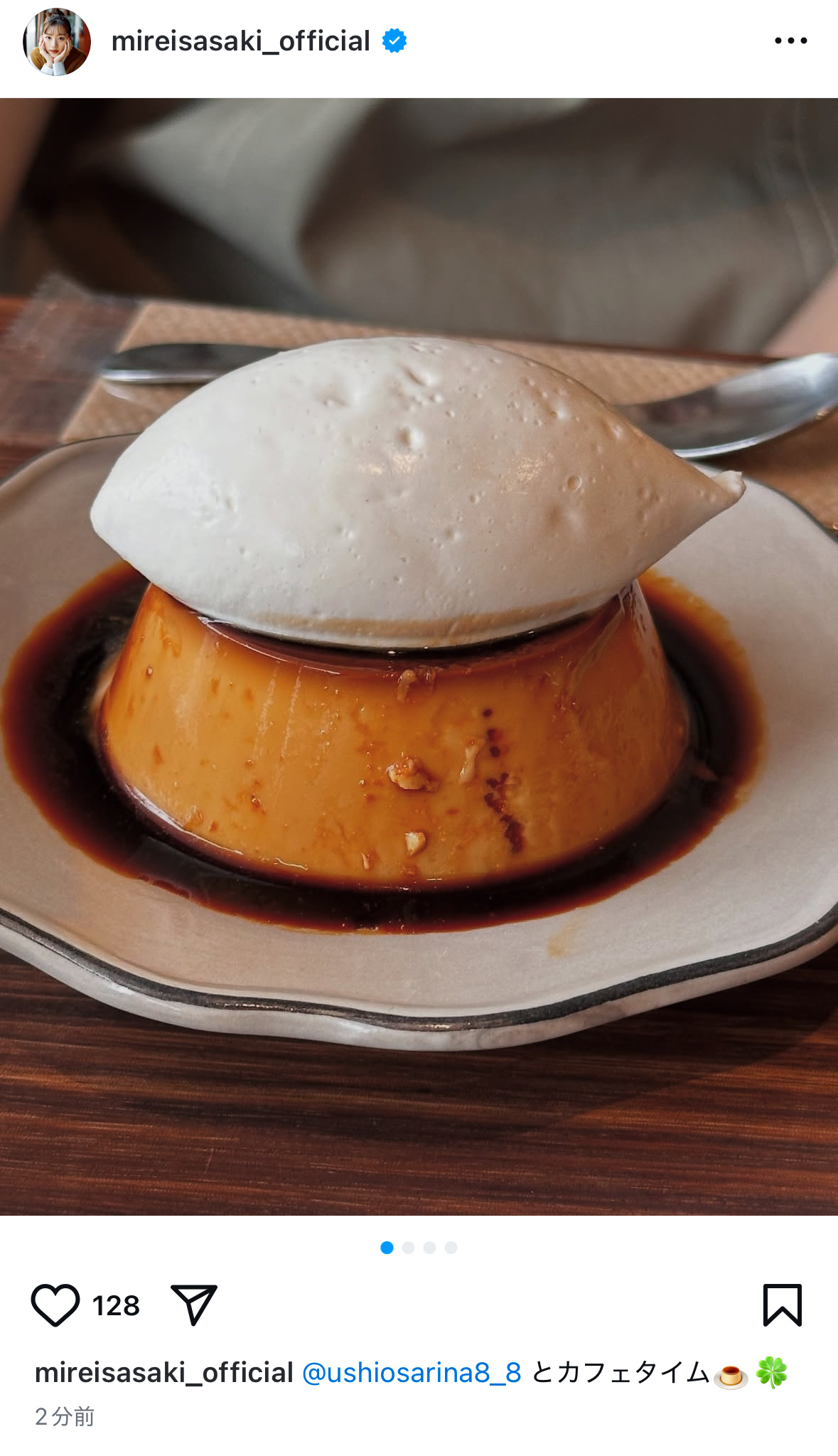 佐々木美玲🍞panchangram🍀 ​​​