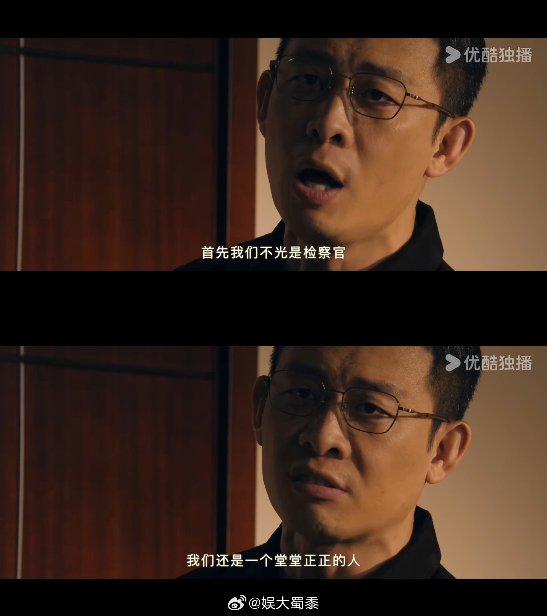 以法之名今日开播 救命！《以法之名》今晚 19:30 就播了，你不会还不知道吧～