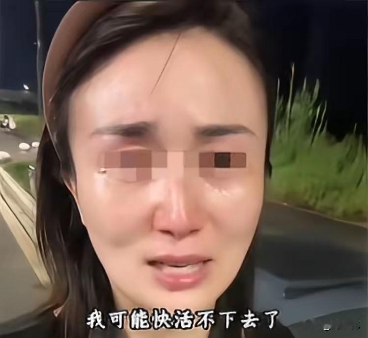 “河南人在浙江，可能快活不下去了！”女子哭着说，自己被朋友做局欺骗，盲目投资，目