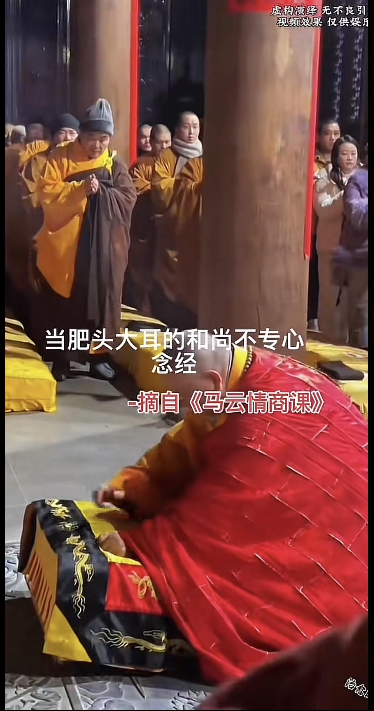 少林寺 佛教文化 民间习俗 原创视频