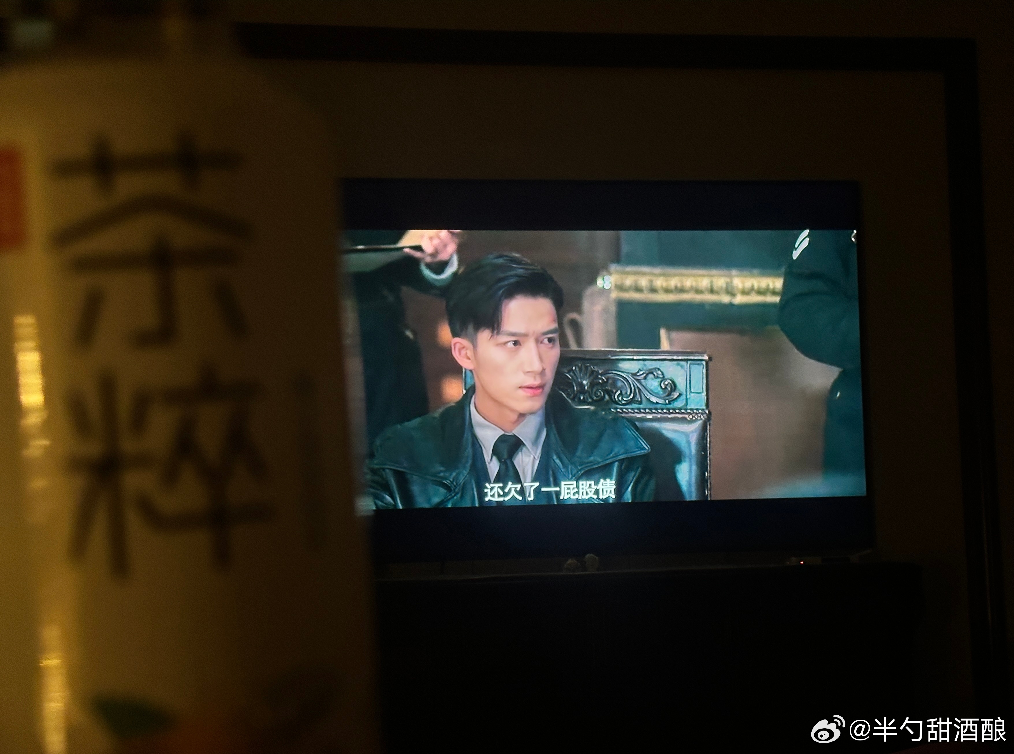 wxy wxy 嘻嘻开看咯～这个周末好充实！狠狠看完！嘻嘻嘻大家都看起来