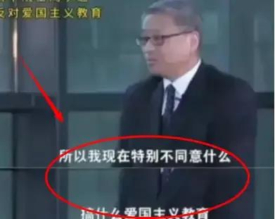 在清华大学的一场讲座上，一位教授的言论引起了广泛关注。他毫不掩饰地表示：“我现在