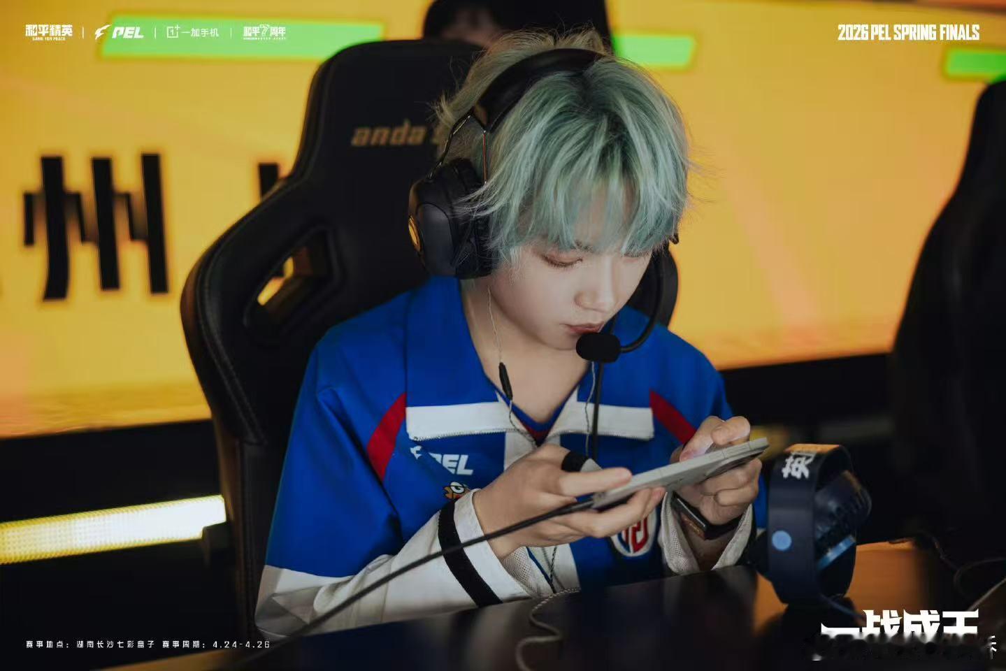 LGD猫猫联赛淘汰突破1600LGD终于找回状态了，猫猫这场直接杀疯了联赛淘汰成