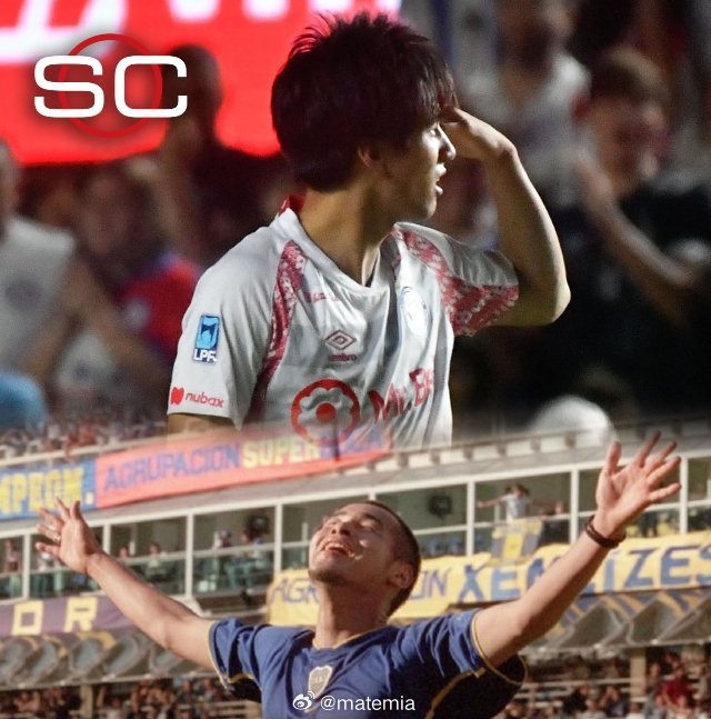 【阿根廷联赛】🇦🇷🇯🇵日本外援阿根廷联赛进球载入史册！！木田亮牙🇯🇵