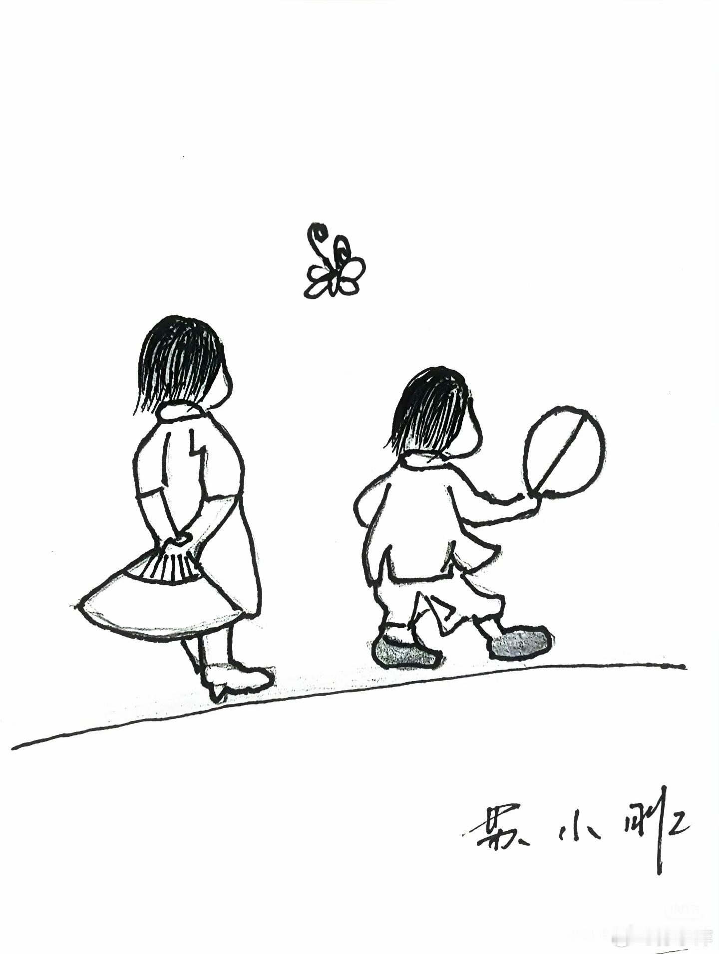 18岁那年冬天，韦老师在我的毕业回忆录里写道："抬起头做人，放开手画画。" 抱歉