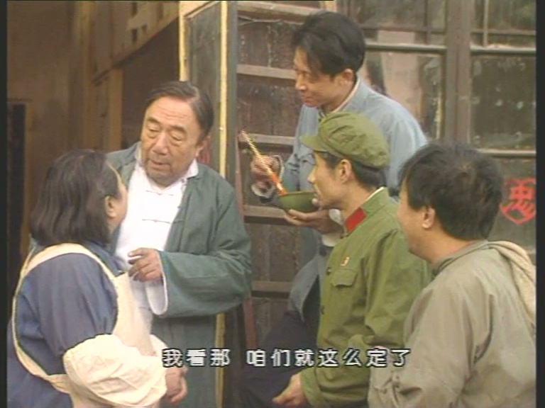 无悔追踪 一辈子就这么居高临下一回 