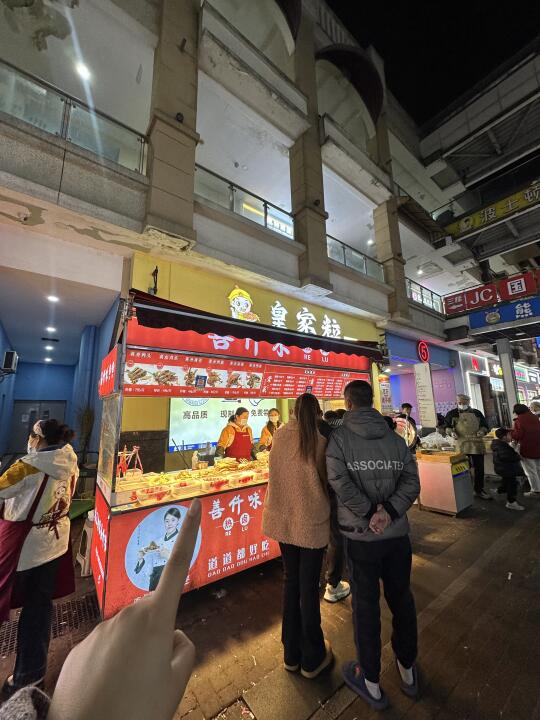 全昆山我认为第☝️好吃的卤味！！！
