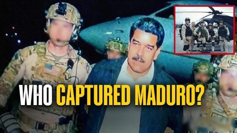 马杜罗被抓，美军突袭加拉加斯，拉美要变天？

凌晨三点，委内瑞拉首都加拉加斯突然