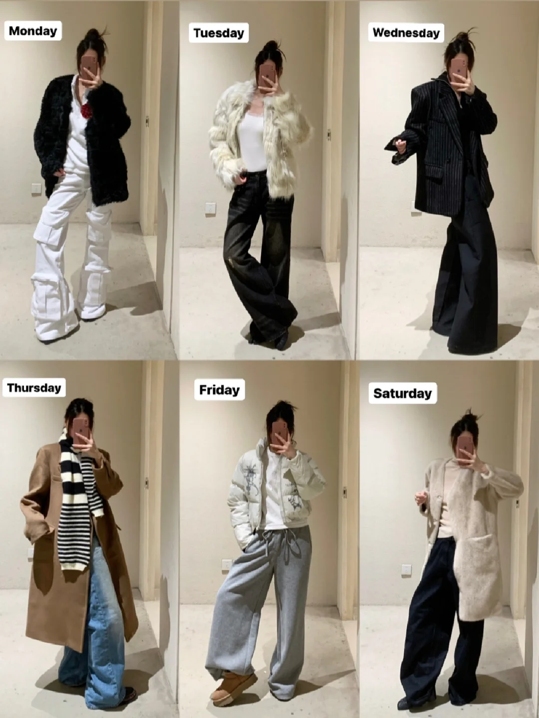 秋冬实用主义｜6套保暖穿搭分享来啦📒🍇🐏